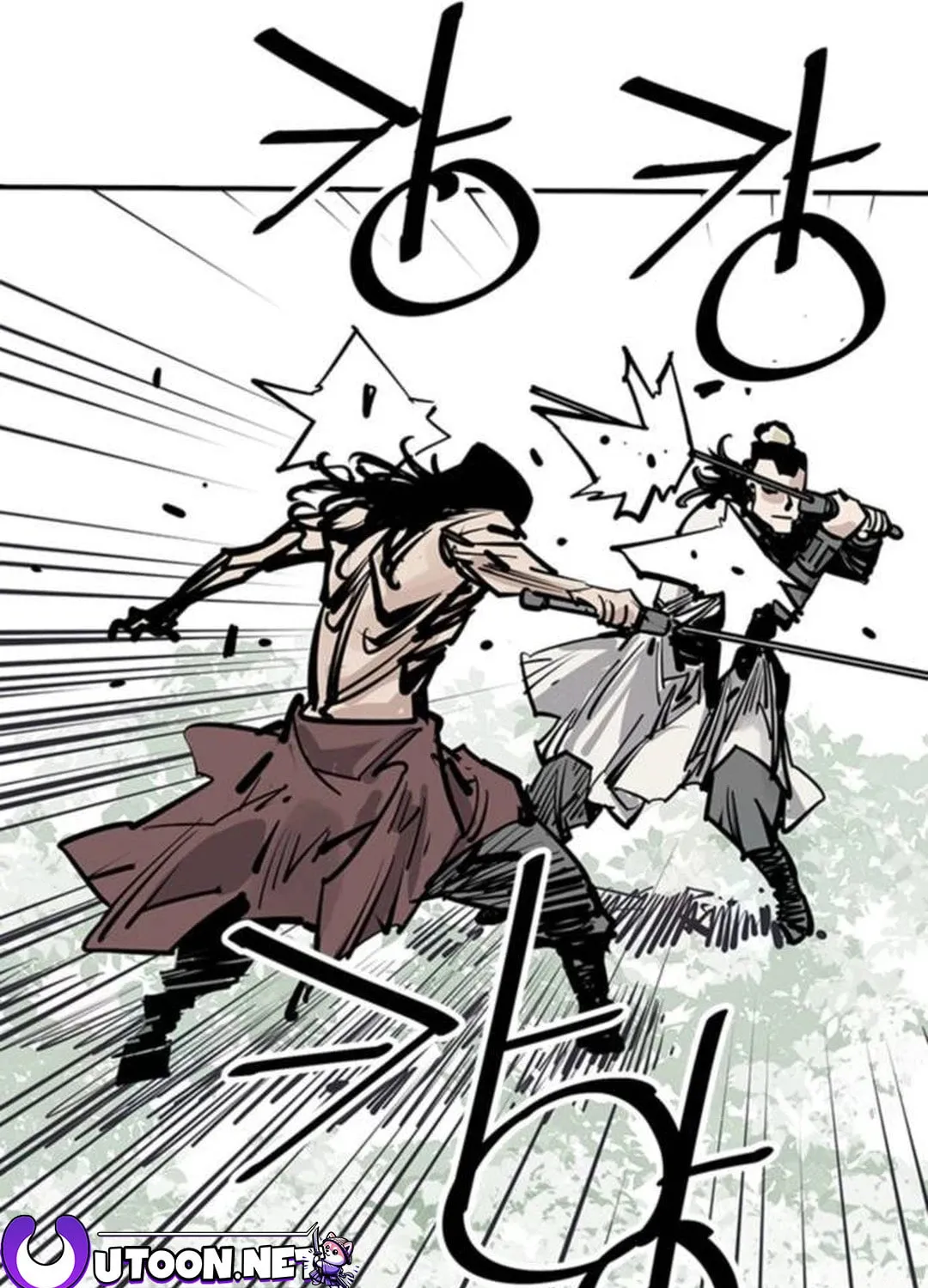 Shashin Chapter 81 page 22 - 