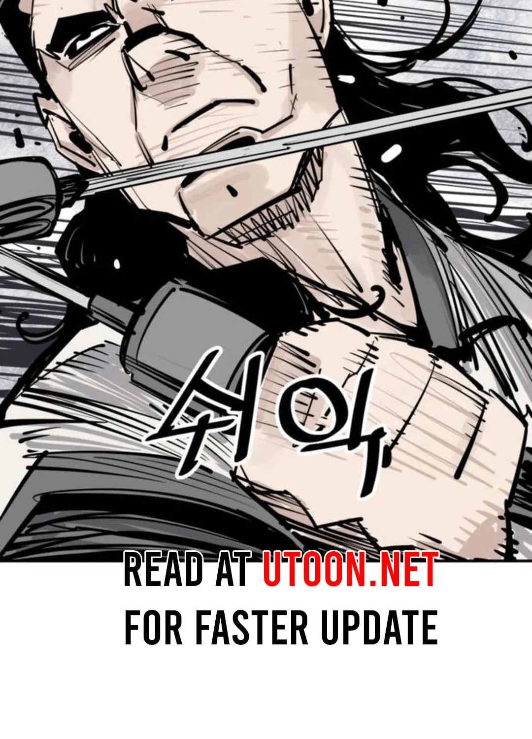 Shashin Chapter 81 page 26 - 