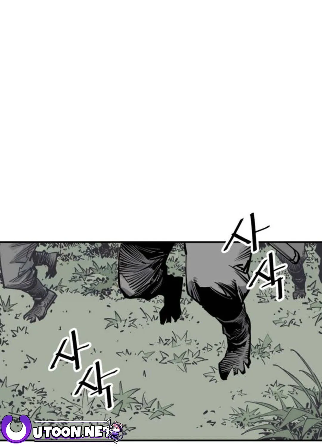 Shashin Chapter 81 page 52 - 