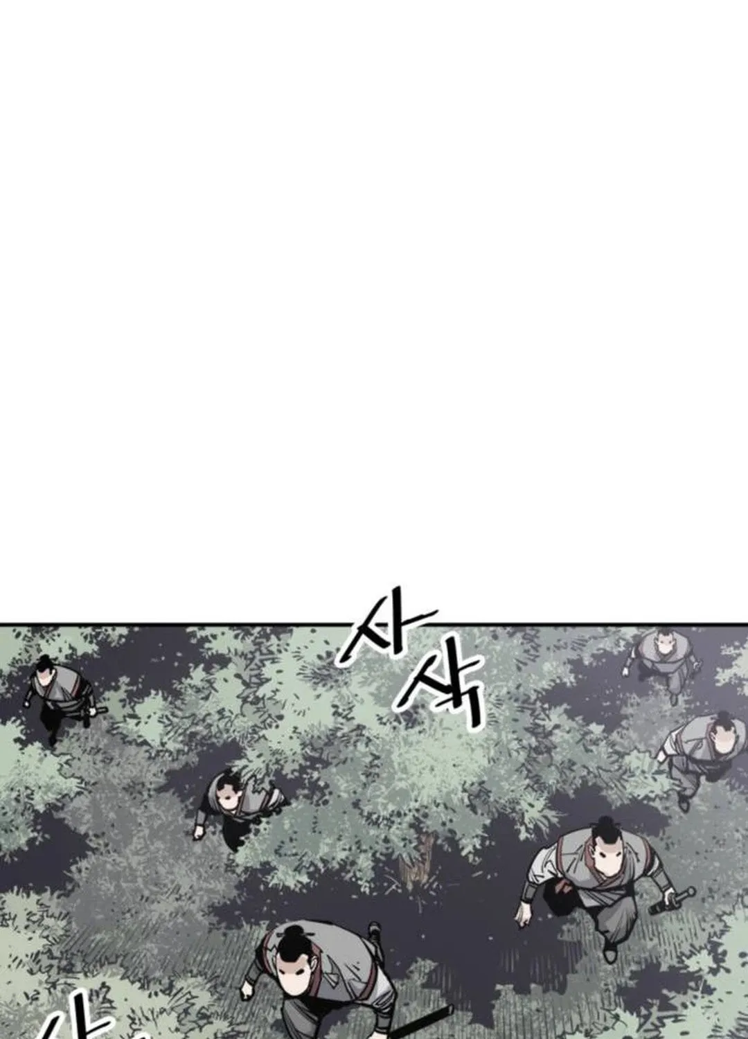 Shashin Chapter 81 page 53 - 