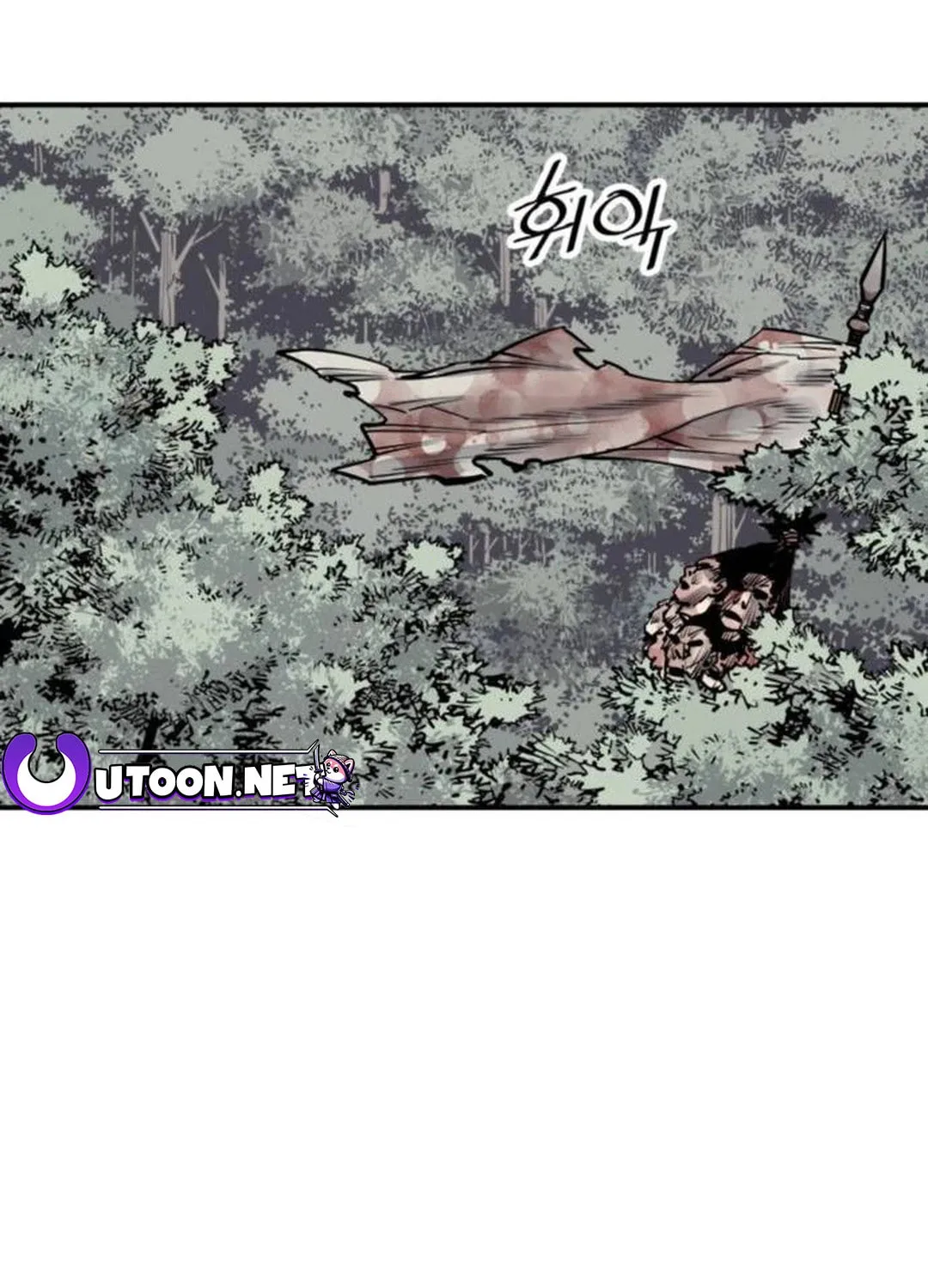 Shashin Chapter 81 page 59 - 