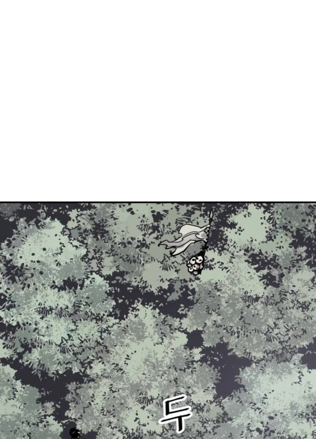 Shashin Chapter 81 page 63 - 