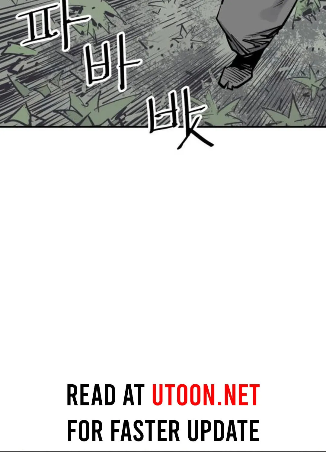 Shashin Chapter 81 page 66 - 