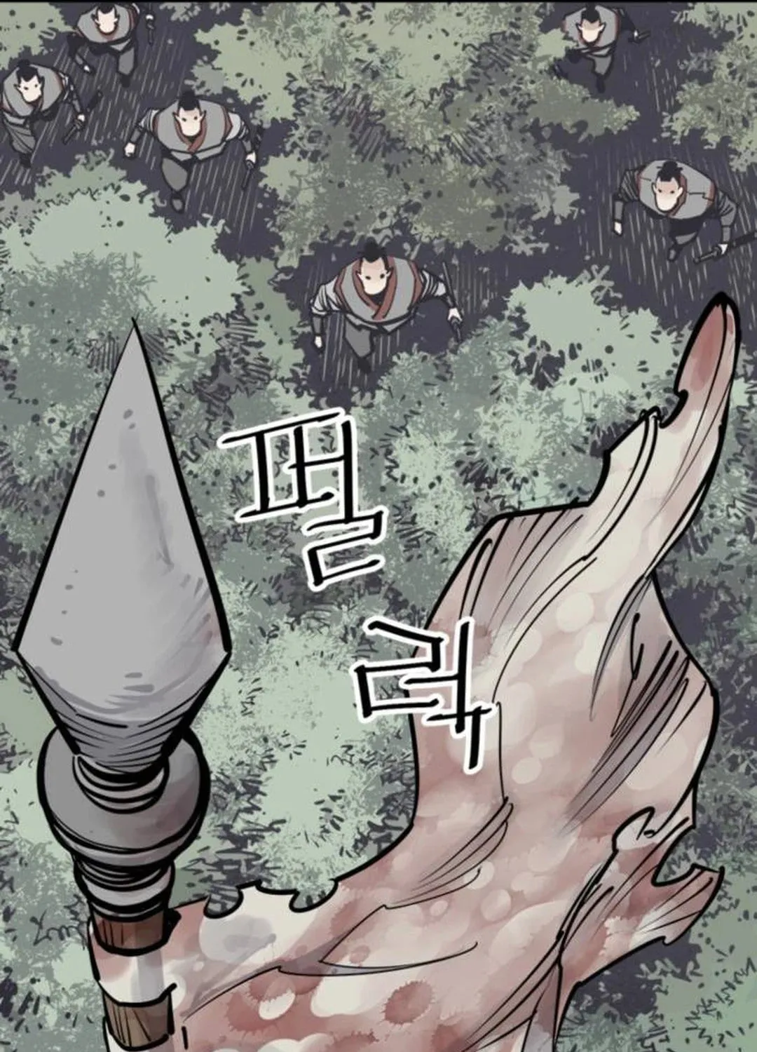 Shashin Chapter 81 page 67 - 