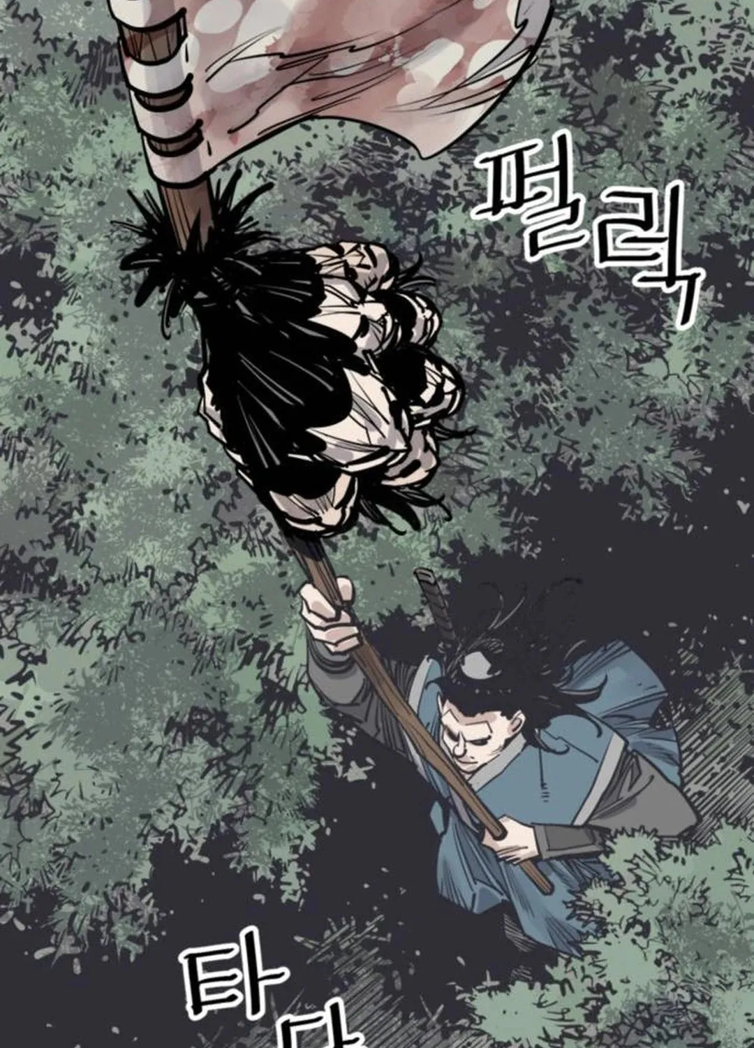 Shashin Chapter 81 page 68 - 