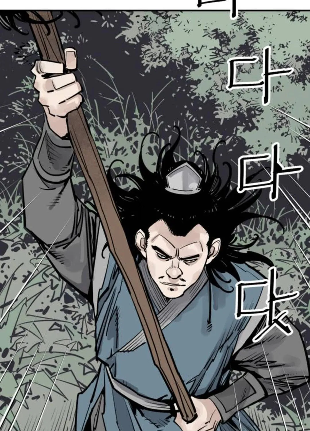Shashin Chapter 81 page 70 - 