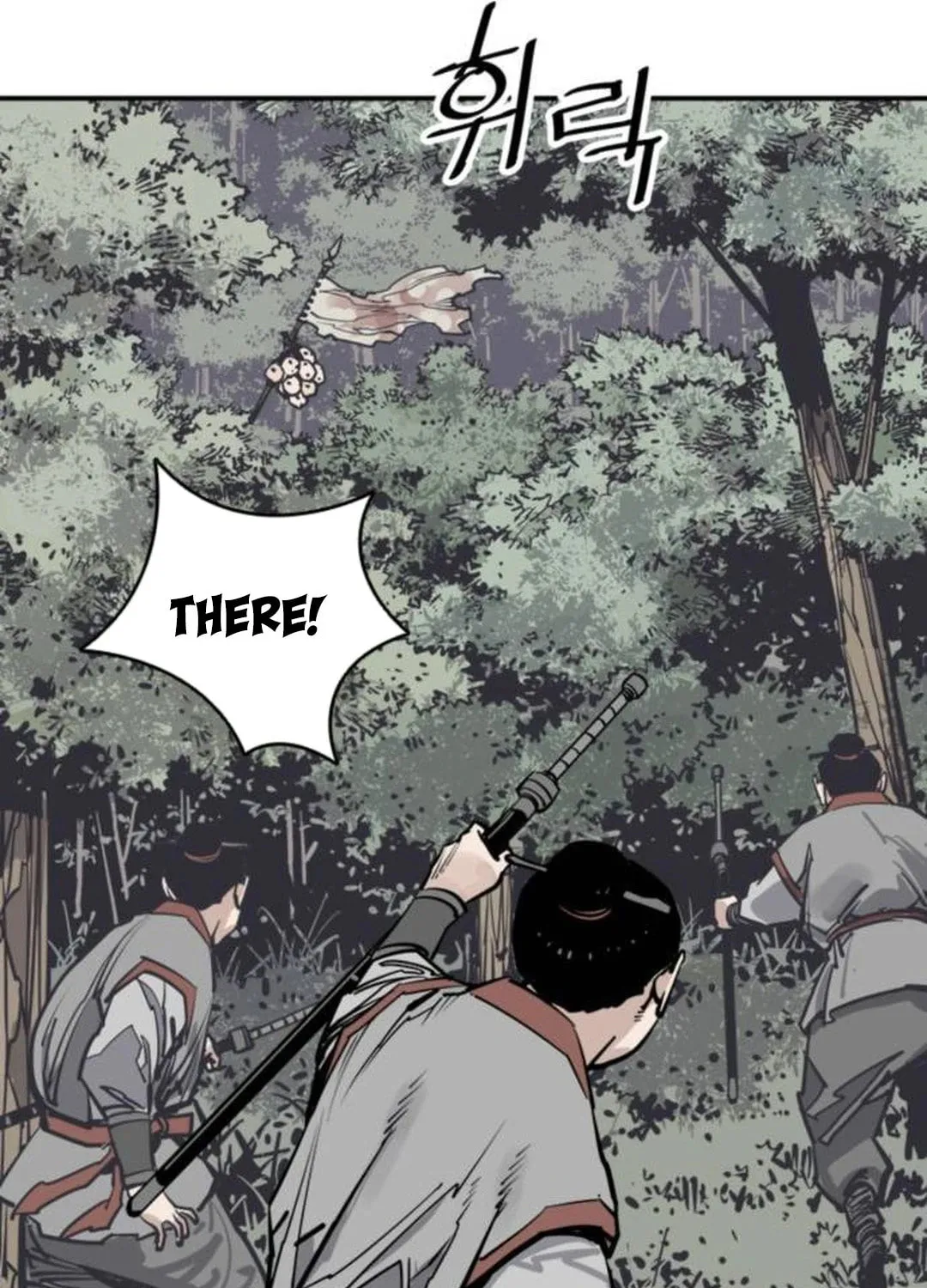 Shashin Chapter 81 page 73 - 