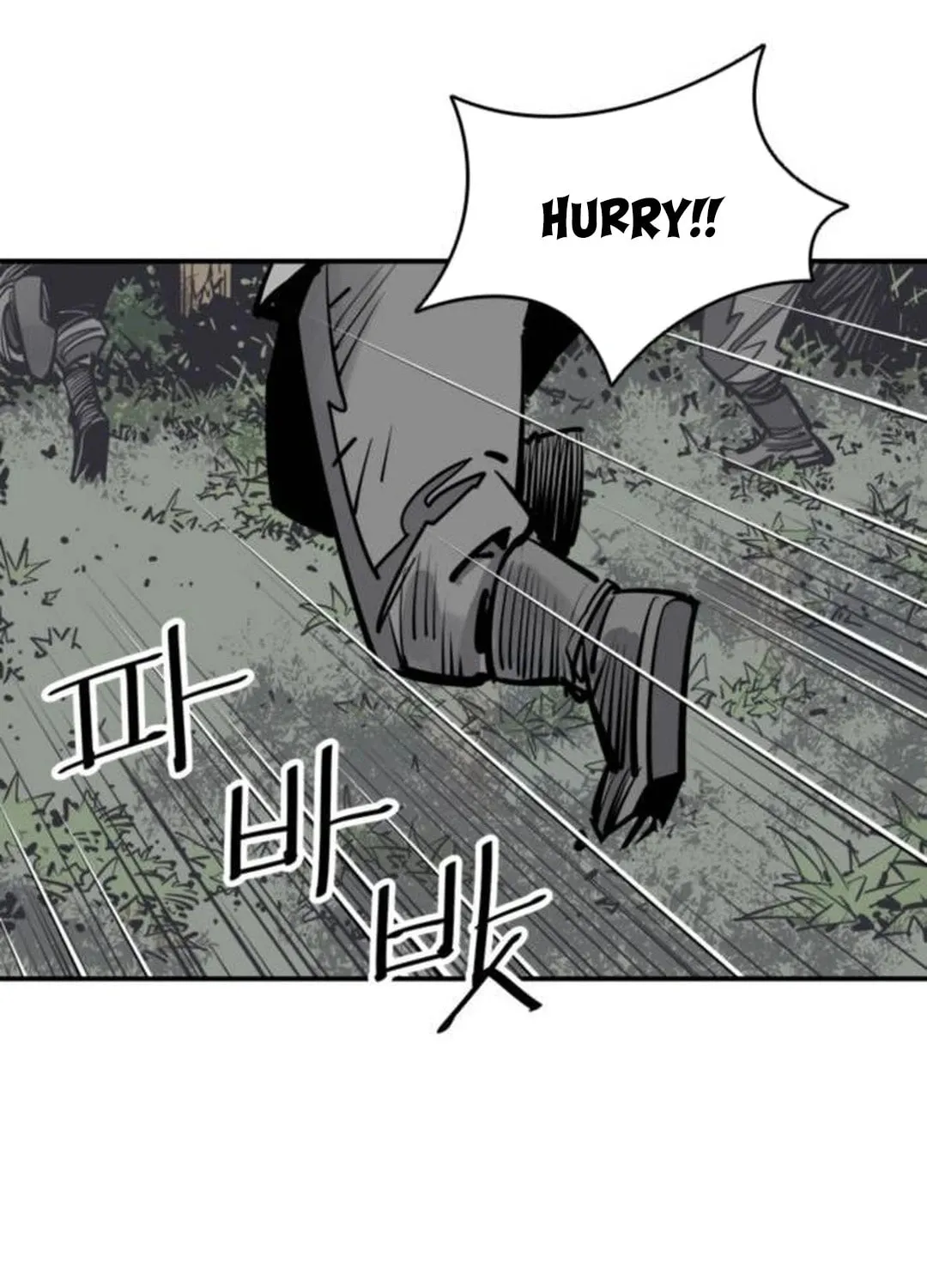 Shashin Chapter 81 page 76 - 