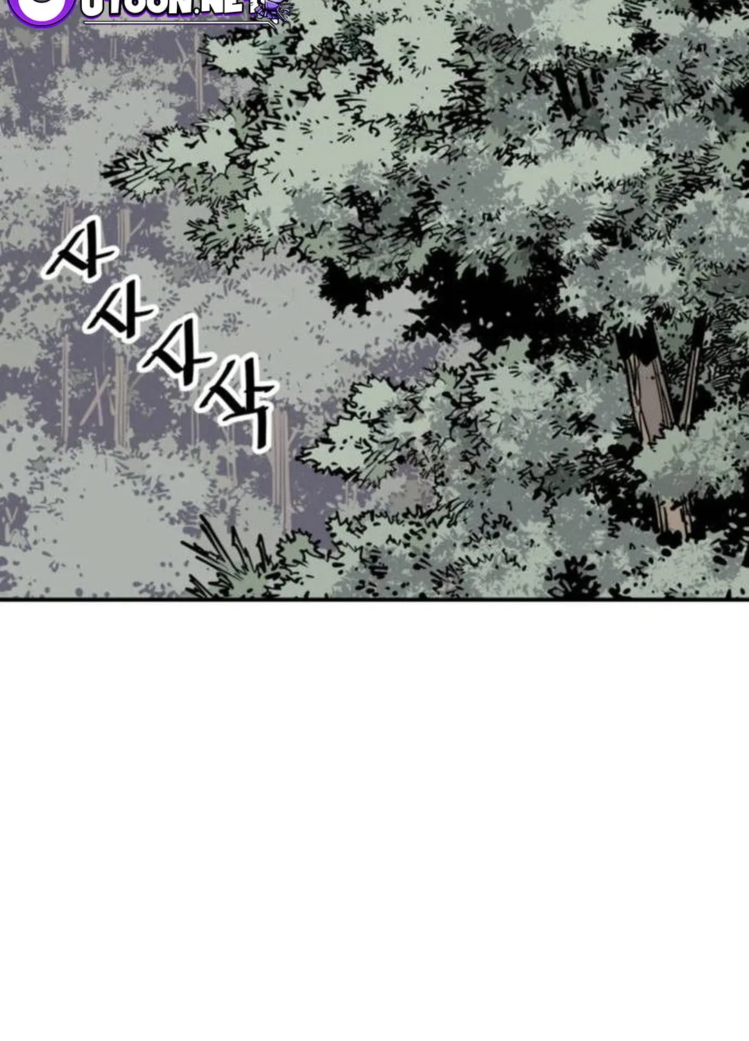Shashin Chapter 81 page 82 - 
