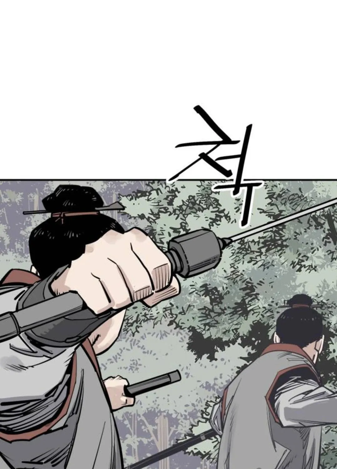 Shashin Chapter 81 page 84 - 