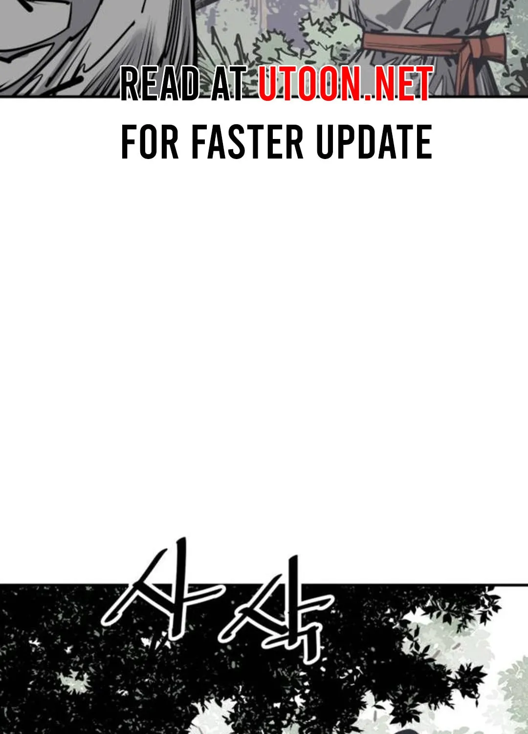 Shashin Chapter 81 page 85 - 