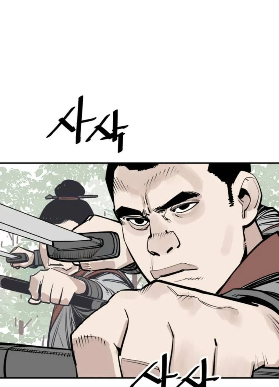 Shashin Chapter 81 page 87 - 