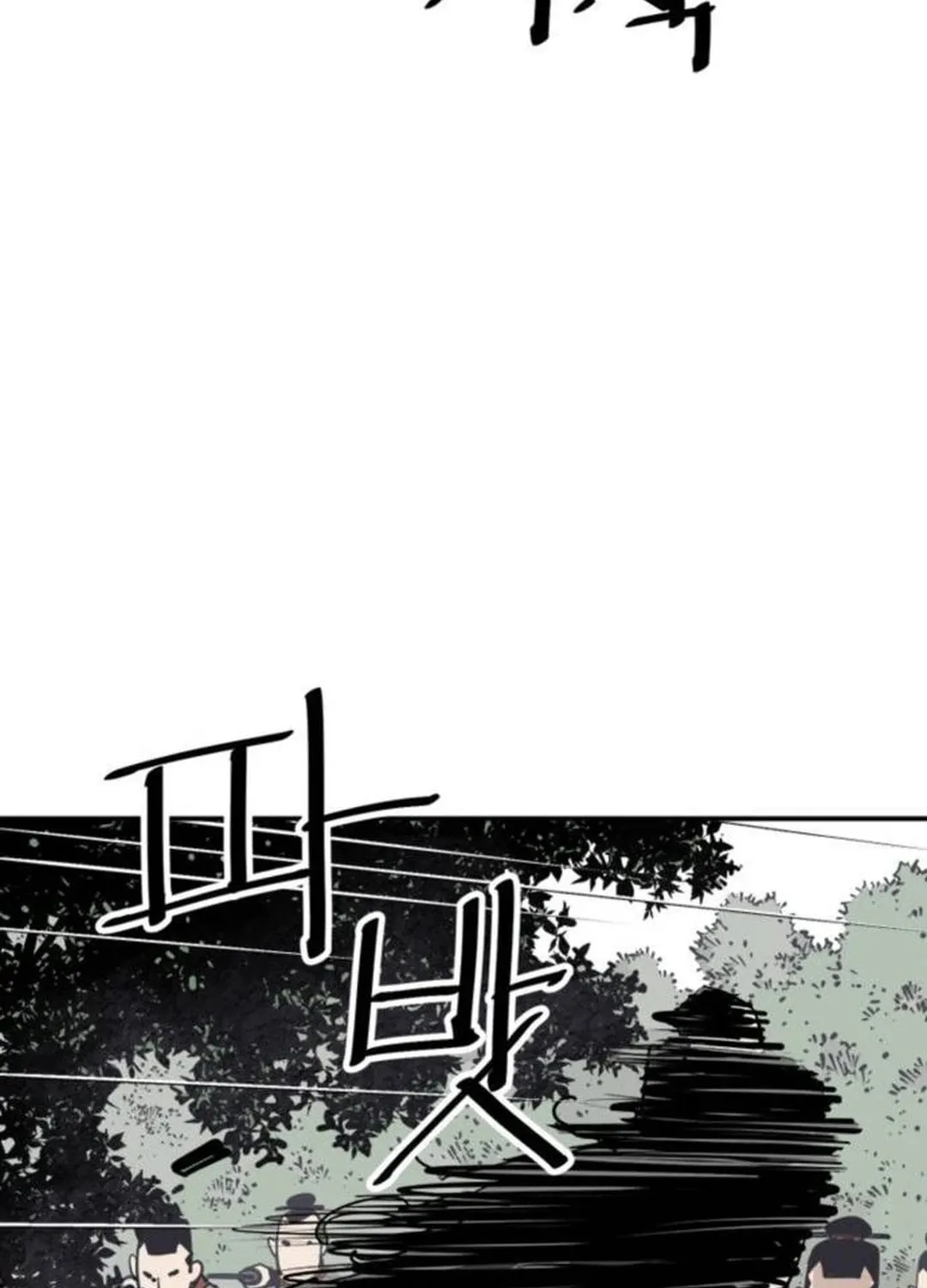 Shashin Chapter 81 page 88 - 
