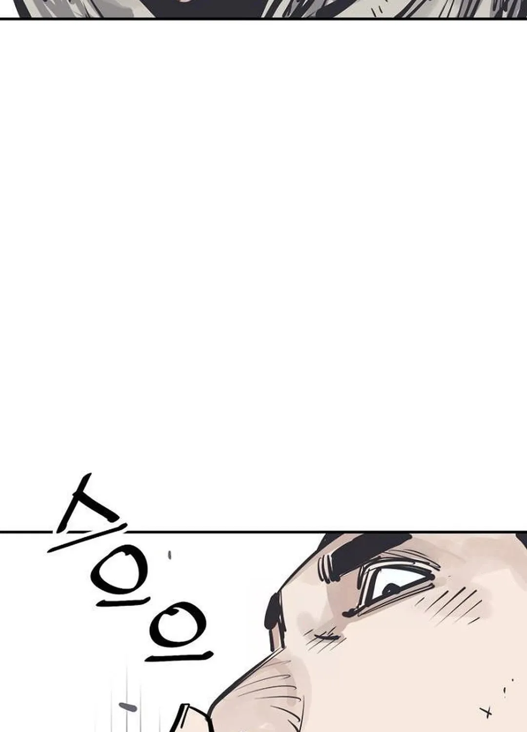 Shashin Chapter 82 page 131 - 