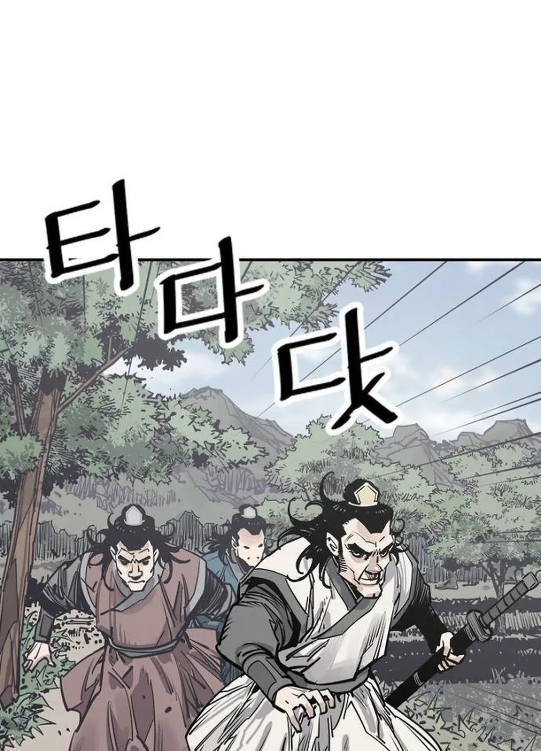 Shashin Chapter 82 page 48 - 