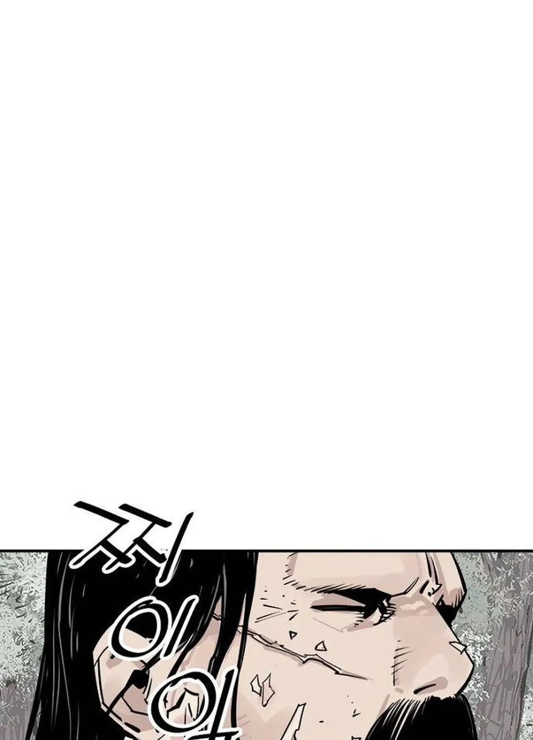 Shashin Chapter 82 page 84 - 