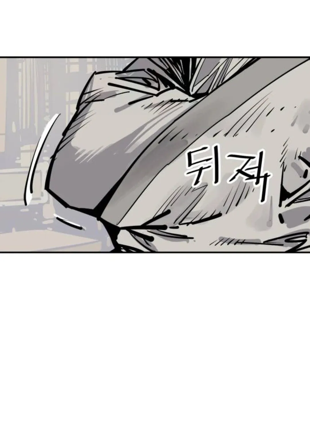 Shashin Chapter 83 page 103 - 