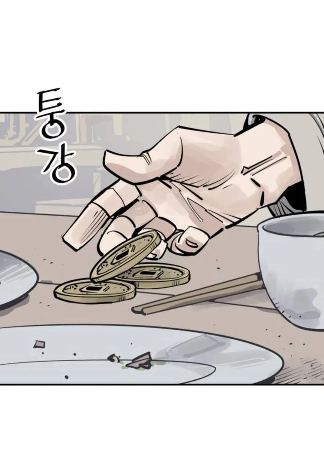 Shashin Chapter 83 page 104 - 