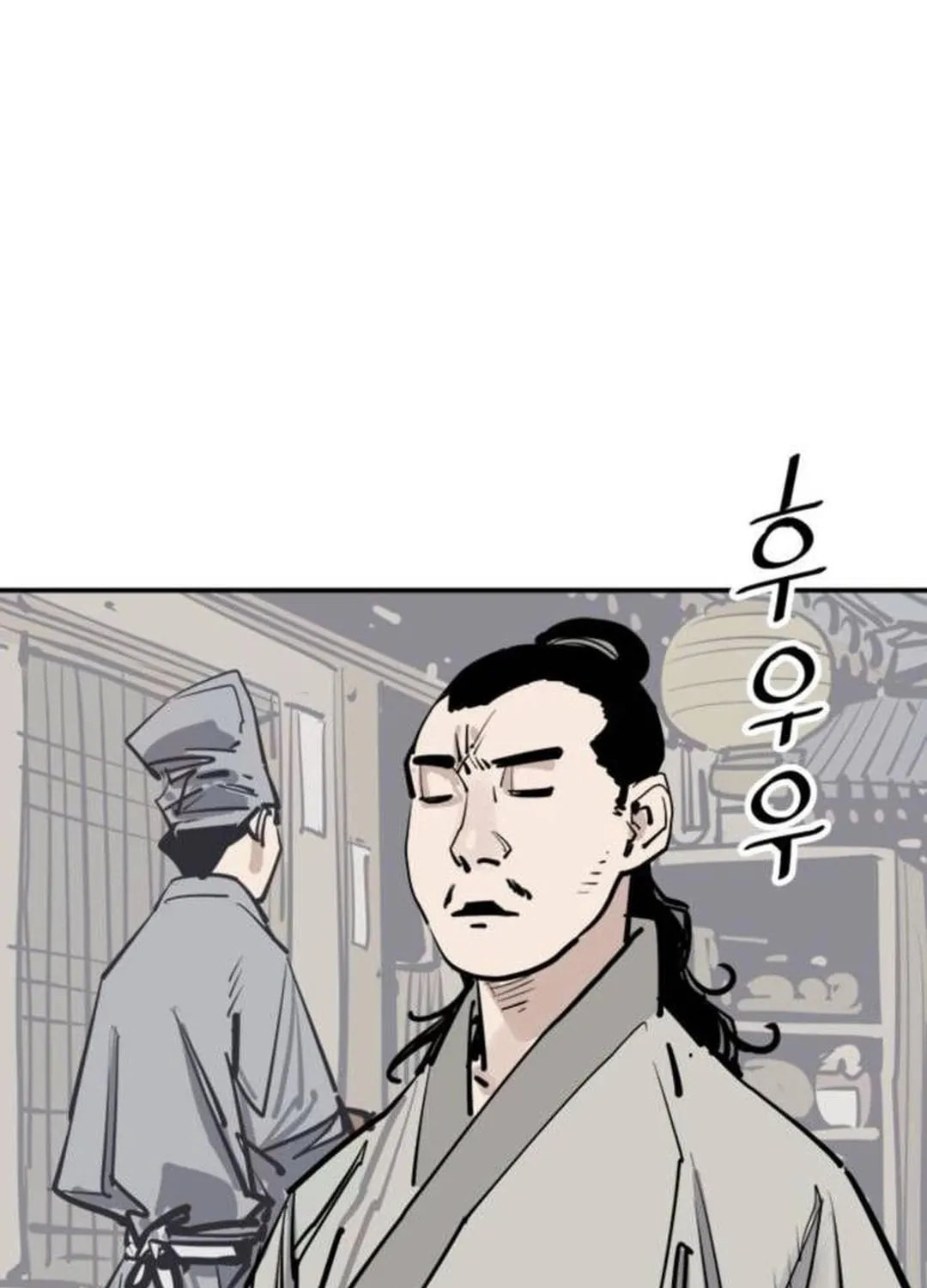 Shashin Chapter 83 page 105 - 