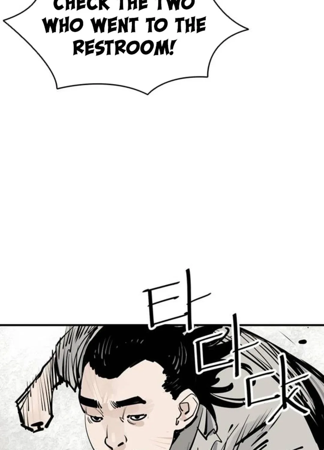 Shashin Chapter 83 page 111 - 