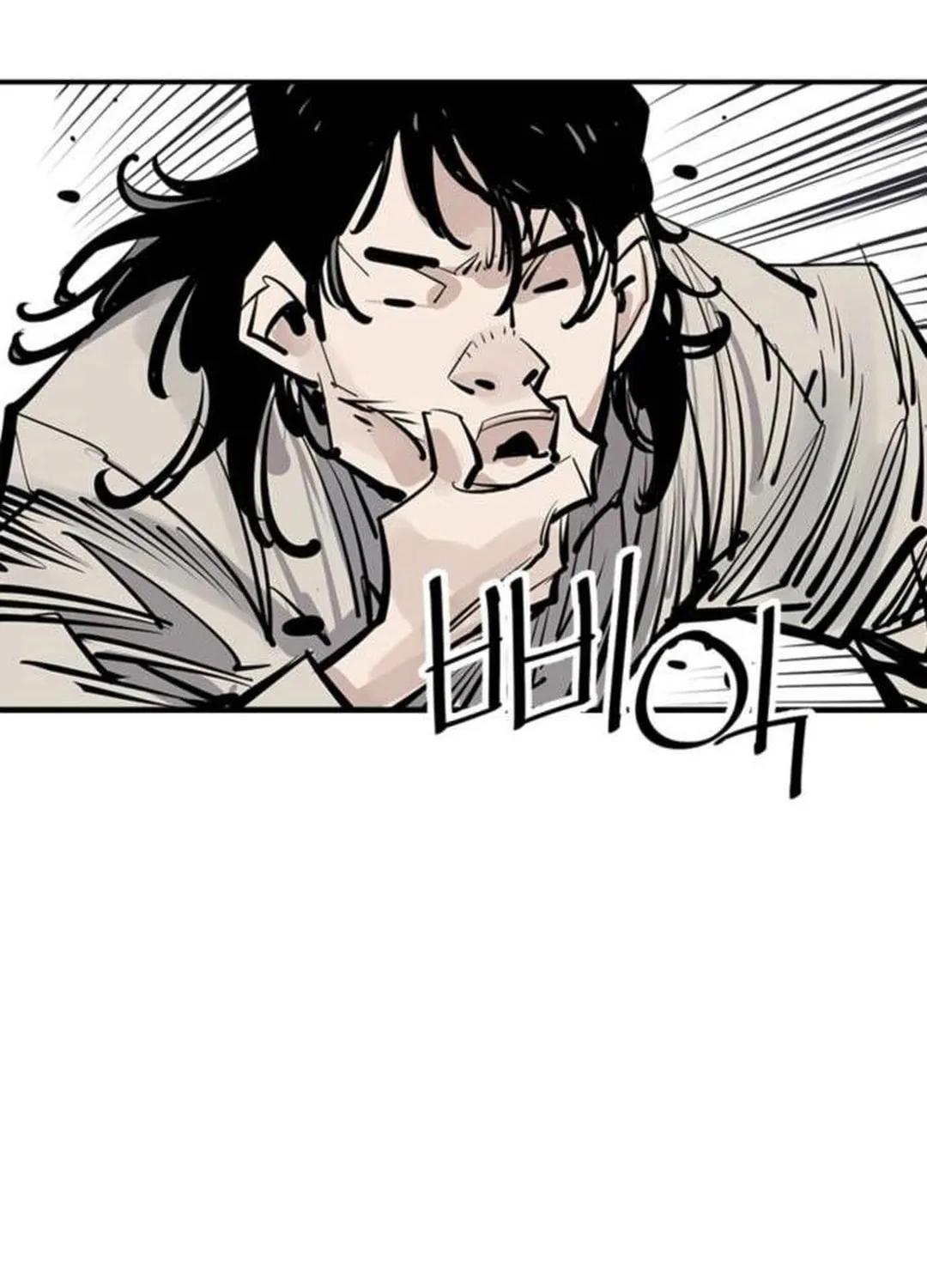 Shashin Chapter 83 page 113 - 