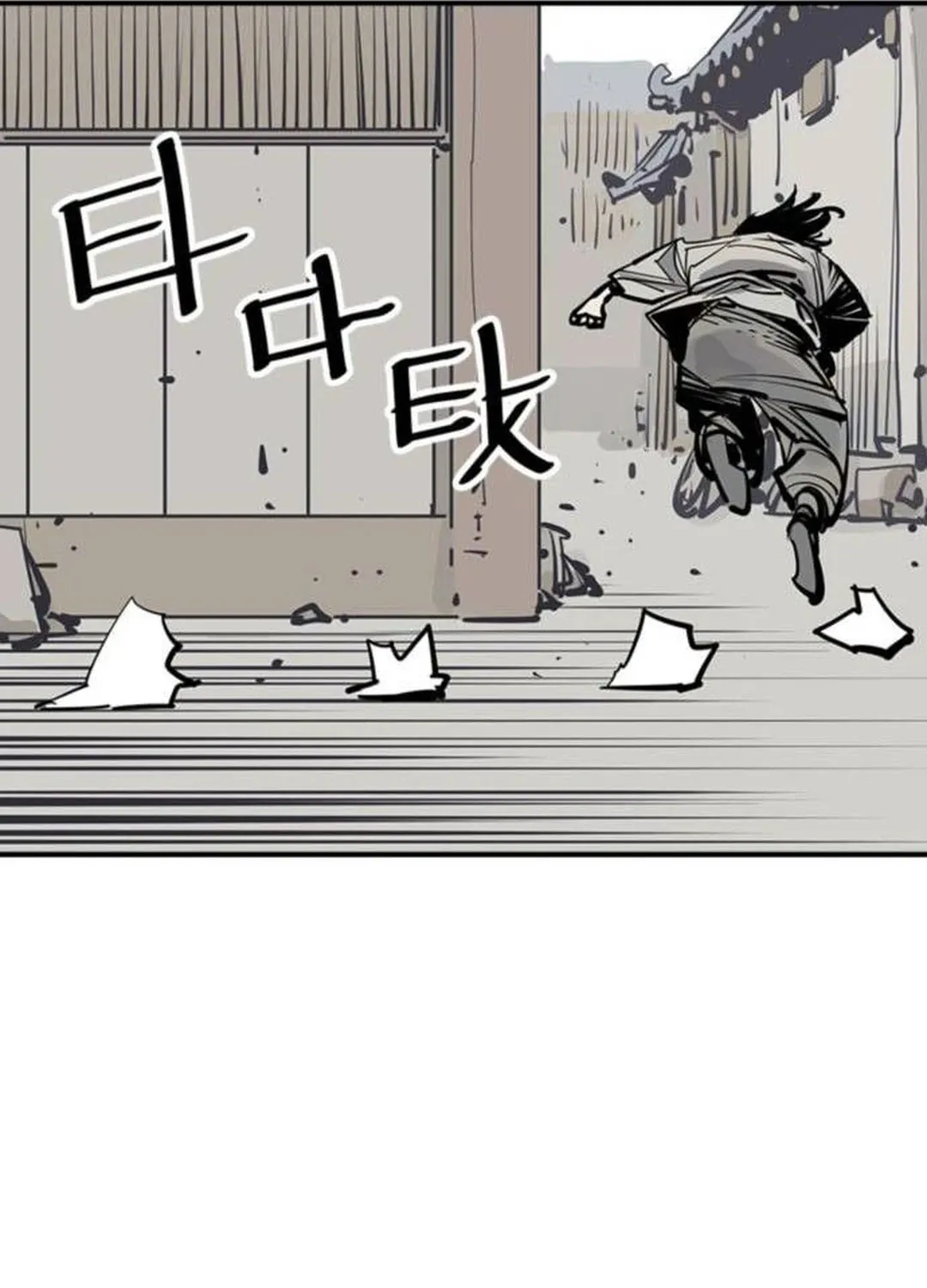 Shashin Chapter 83 page 115 - 