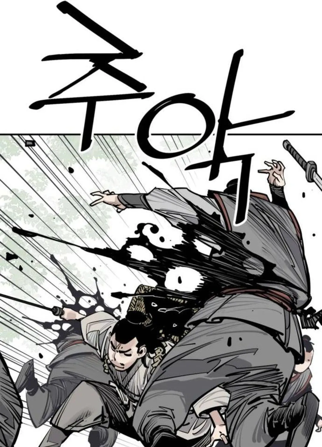 Shashin Chapter 83 page 22 - 