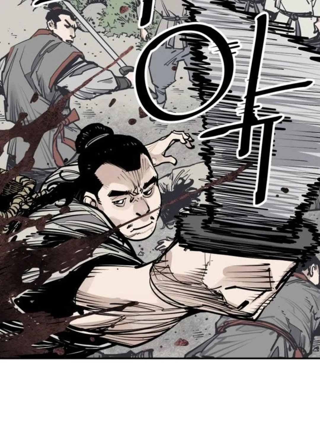 Shashin Chapter 83 page 24 - 