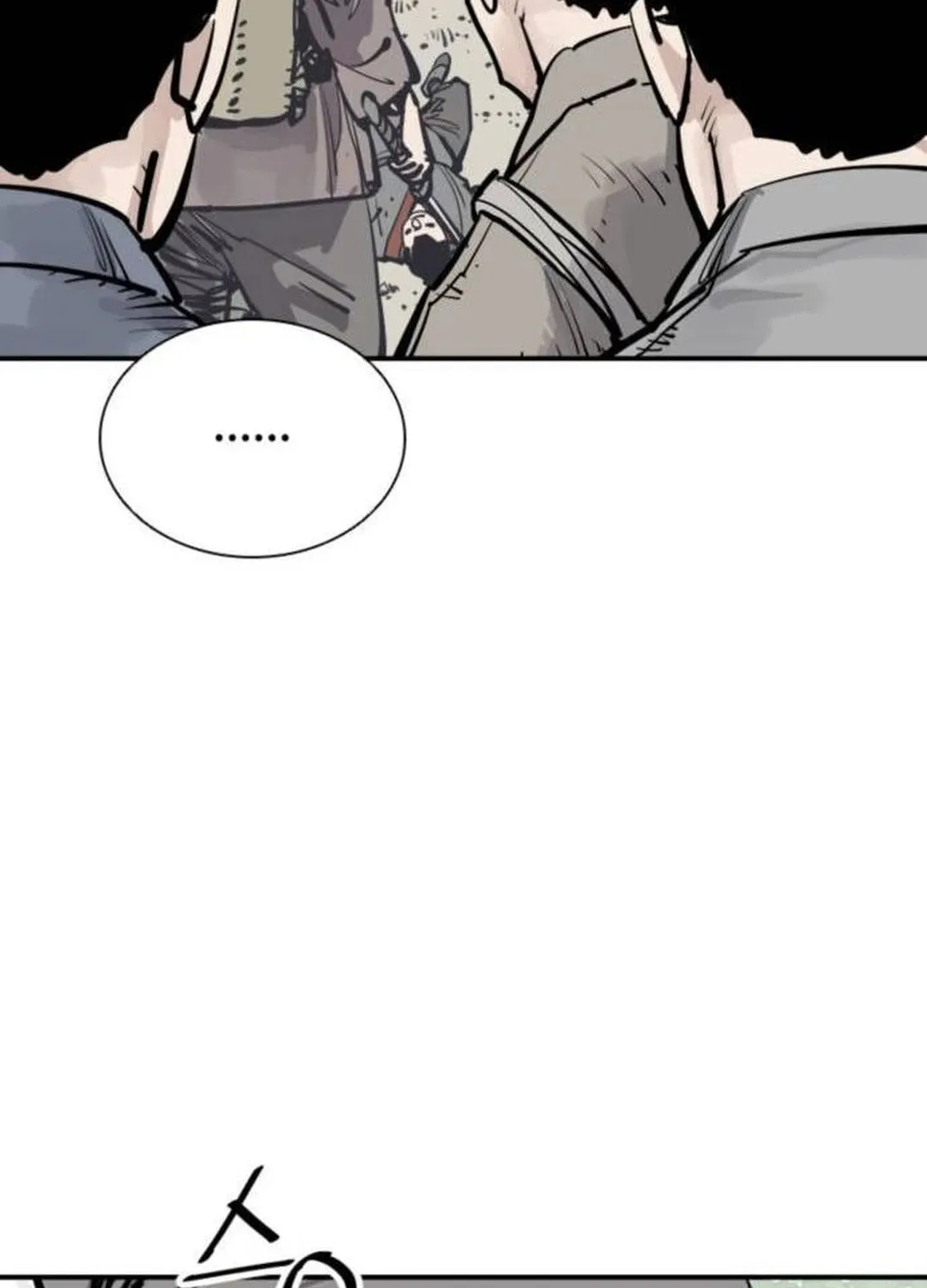 Shashin Chapter 83 page 44 - 