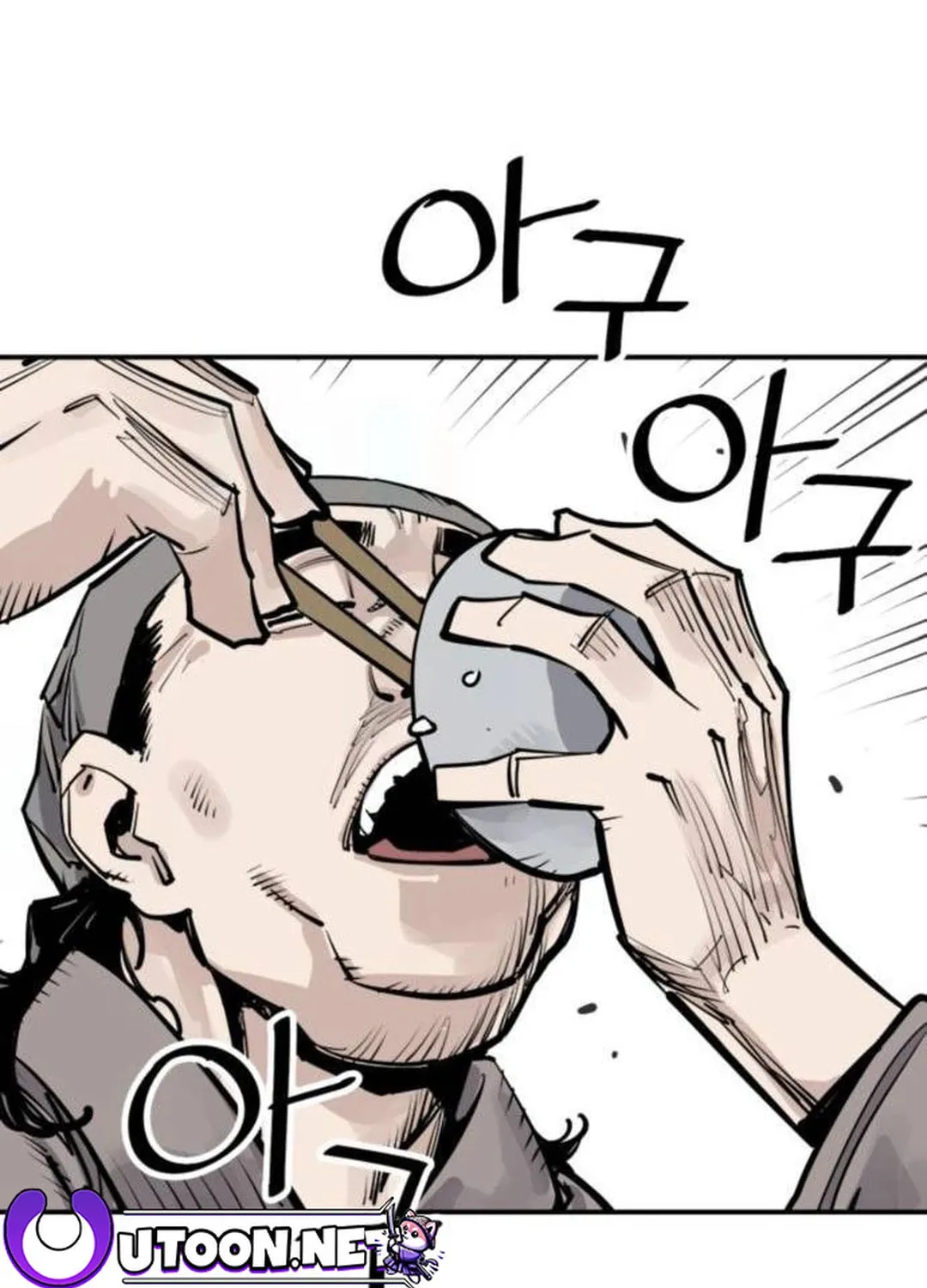 Shashin Chapter 83 page 85 - 