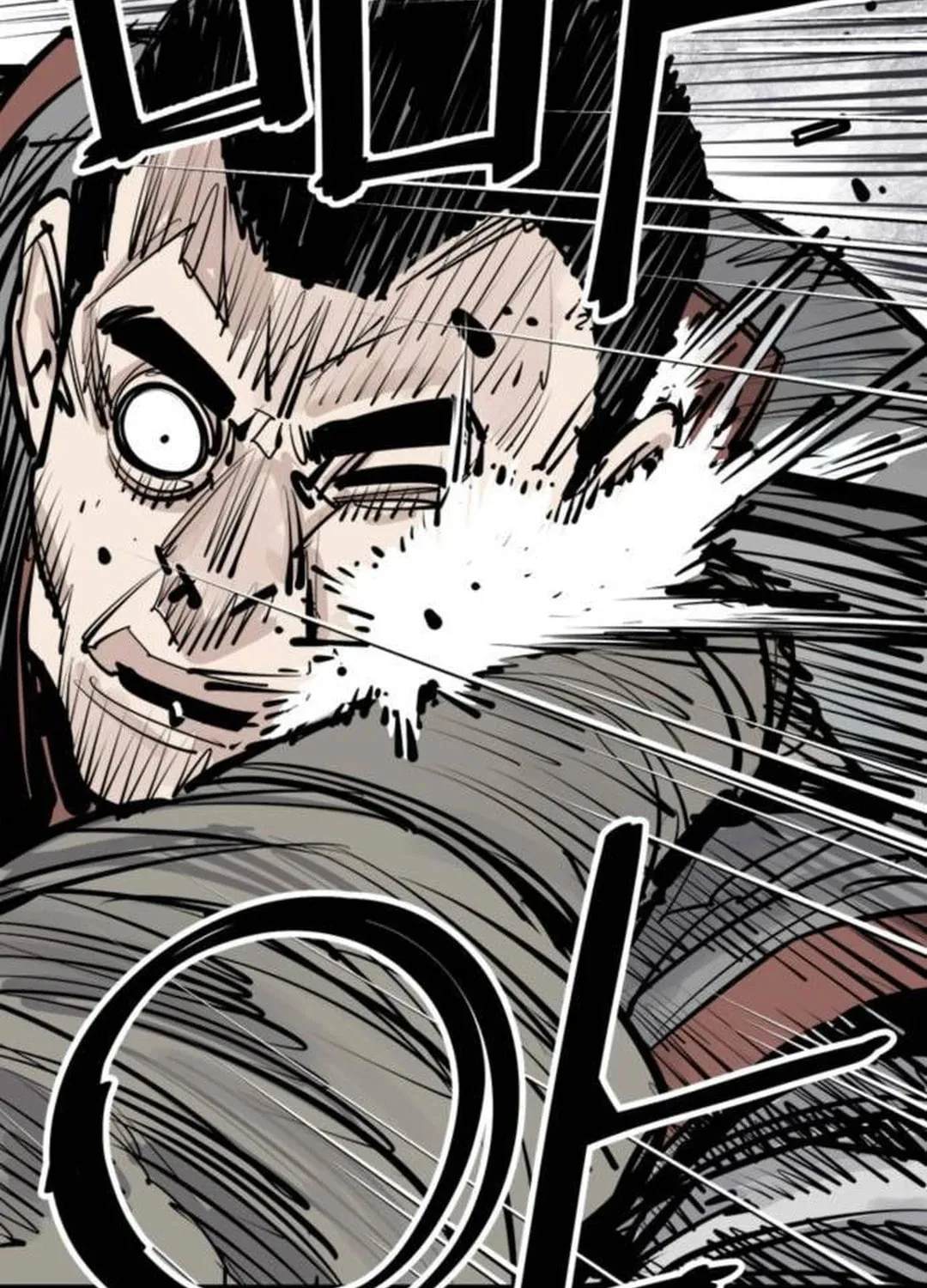 Shashin Chapter 83 page 10 - 