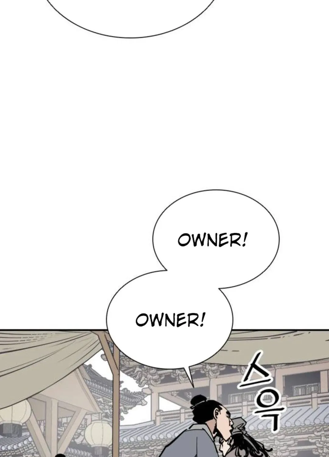 Shashin Chapter 83 page 97 - 