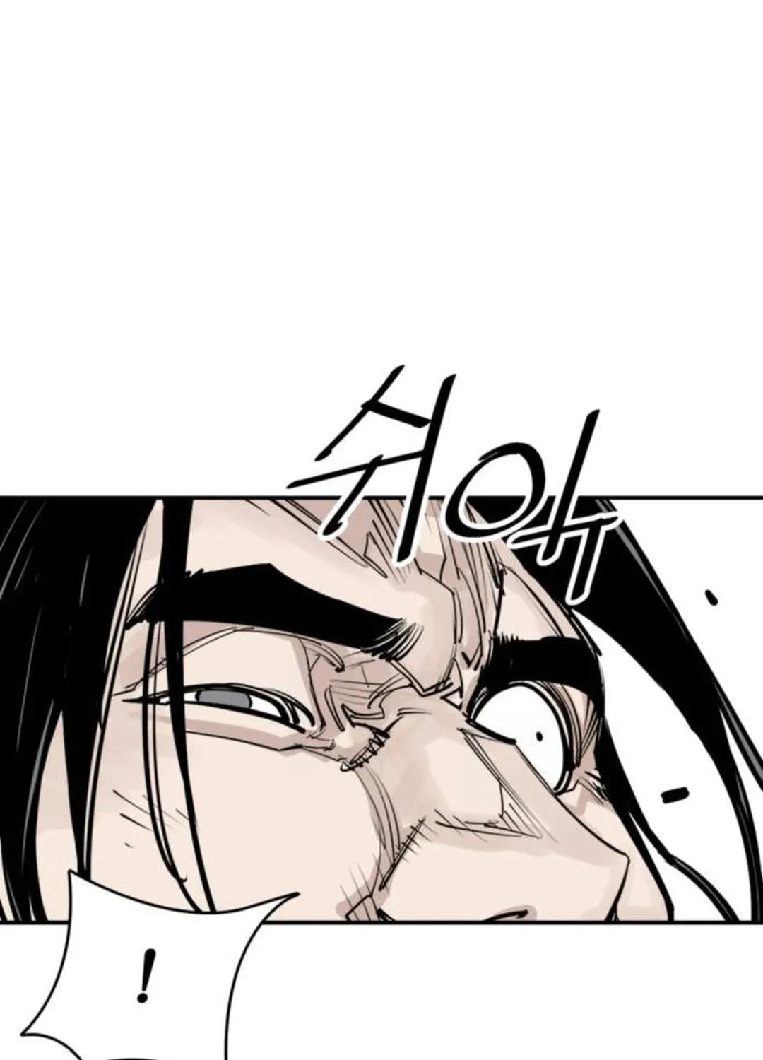 Shashin Chapter 84 page 25 - 