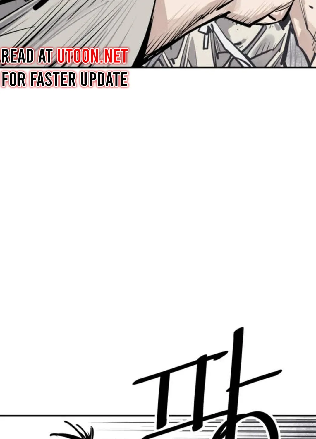 Shashin Chapter 84 page 27 - 