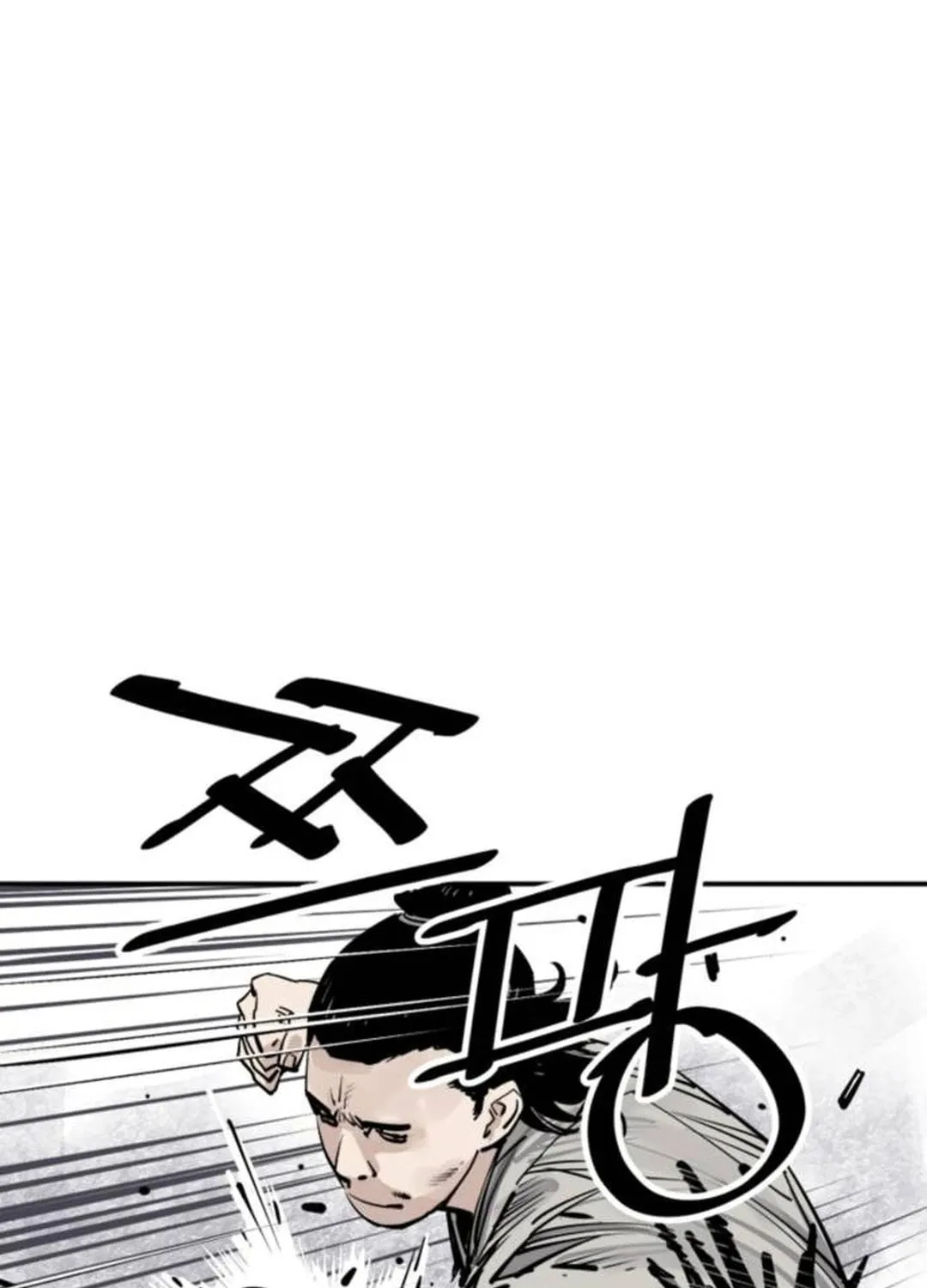 Shashin Chapter 84 page 29 - 