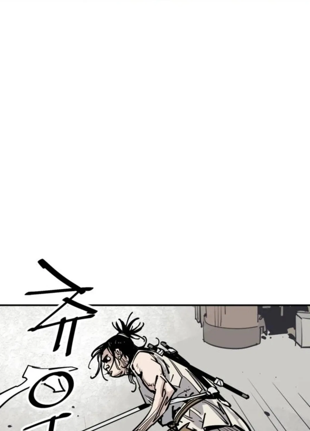 Shashin Chapter 84 page 33 - 