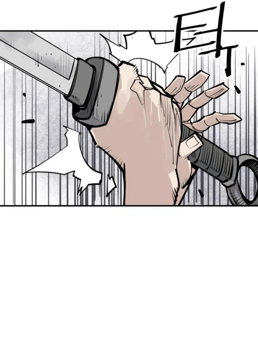 Shashin Chapter 84 page 36 - 