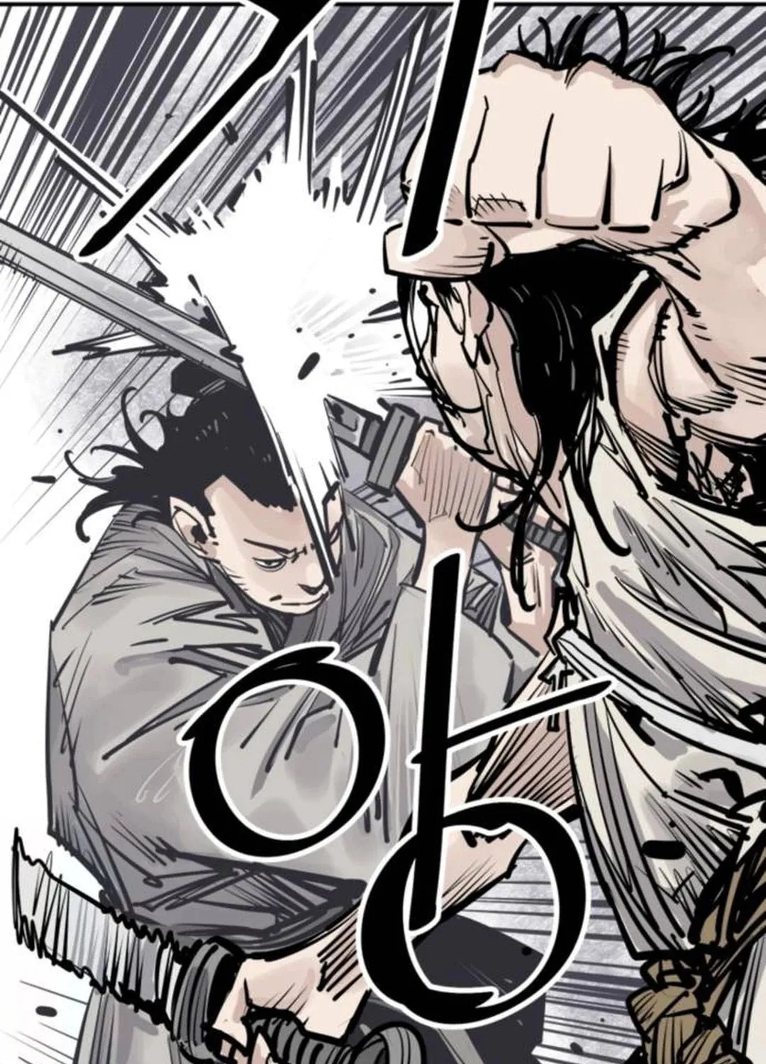 Shashin Chapter 84 page 45 - 