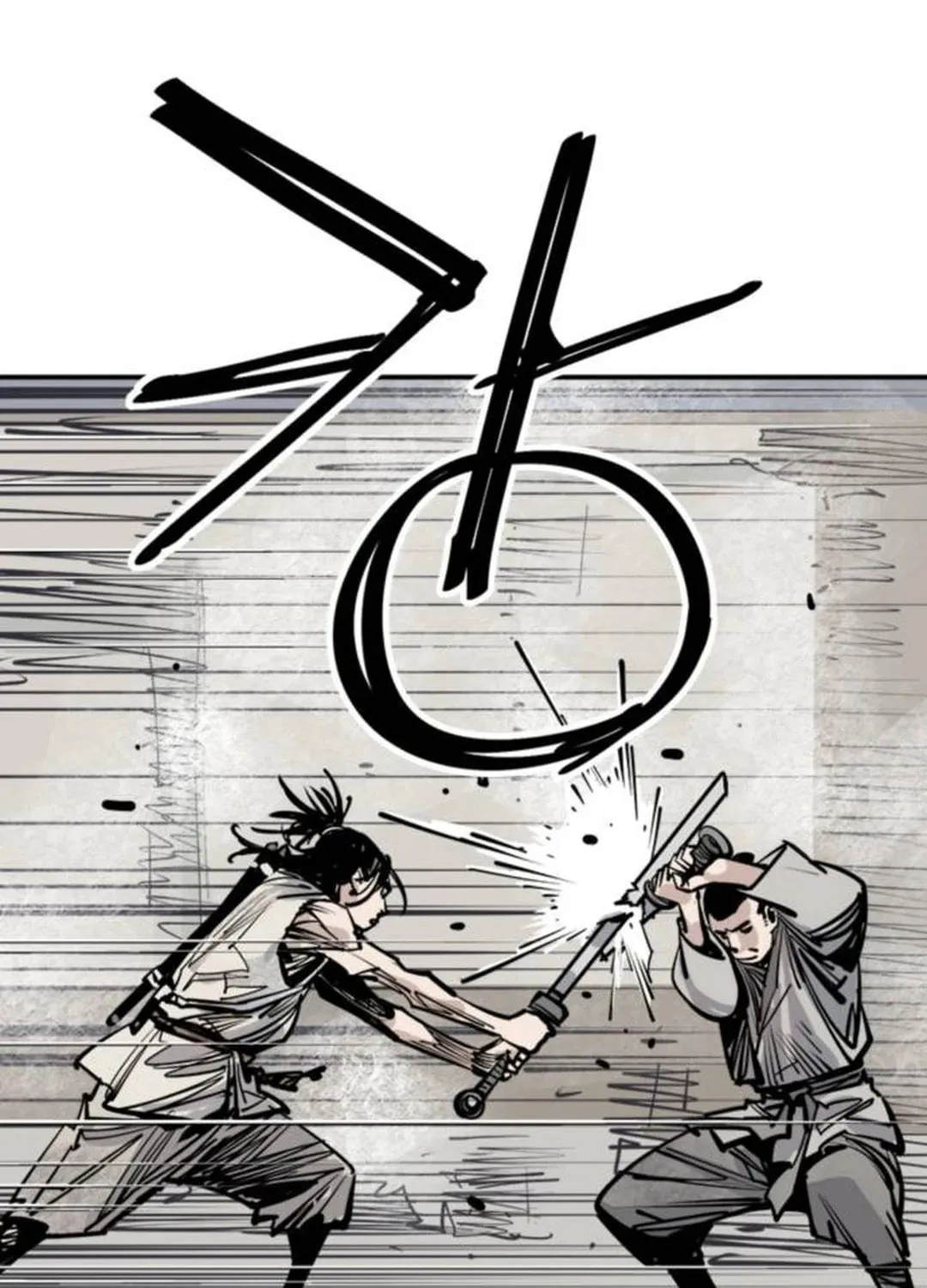 Shashin Chapter 84 page 52 - 