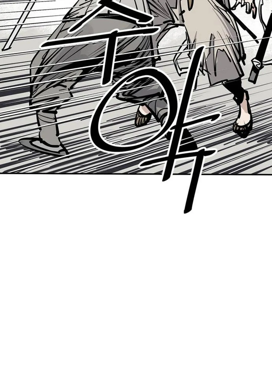 Shashin Chapter 84 page 64 - 