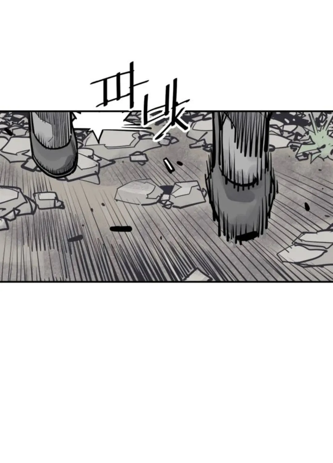 Shashin Chapter 84 page 71 - 