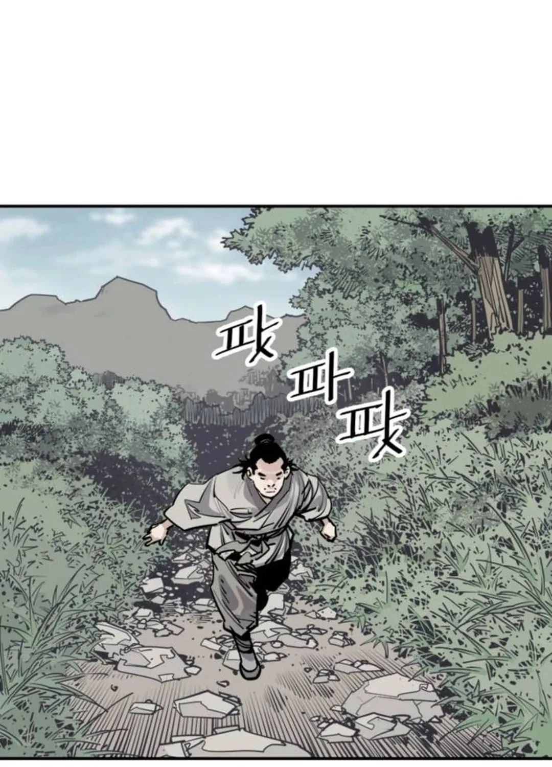 Shashin Chapter 84 page 72 - 