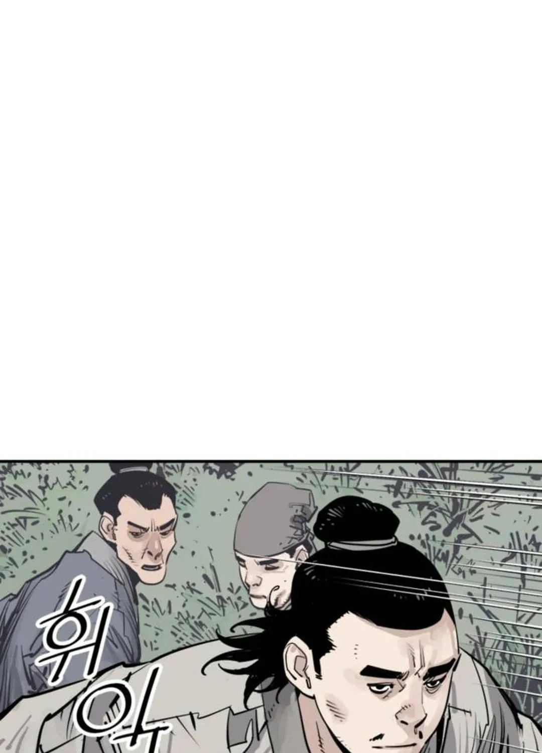 Shashin Chapter 84 page 88 - 