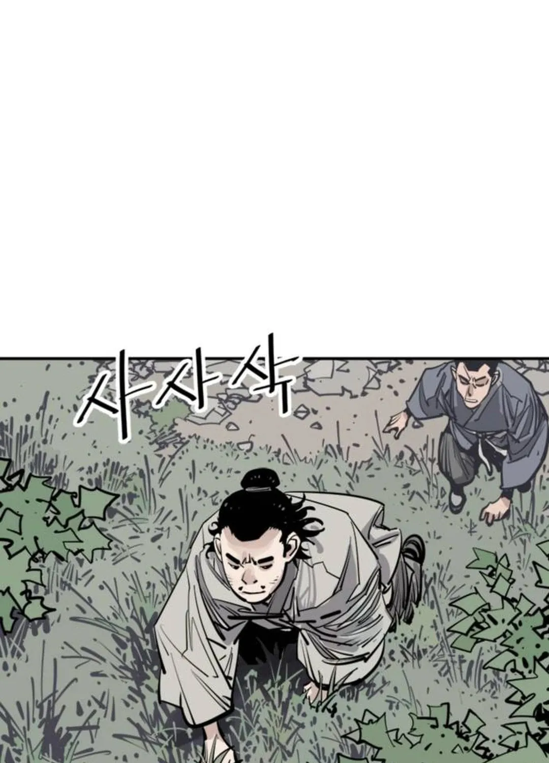 Shashin Chapter 84 page 91 - 