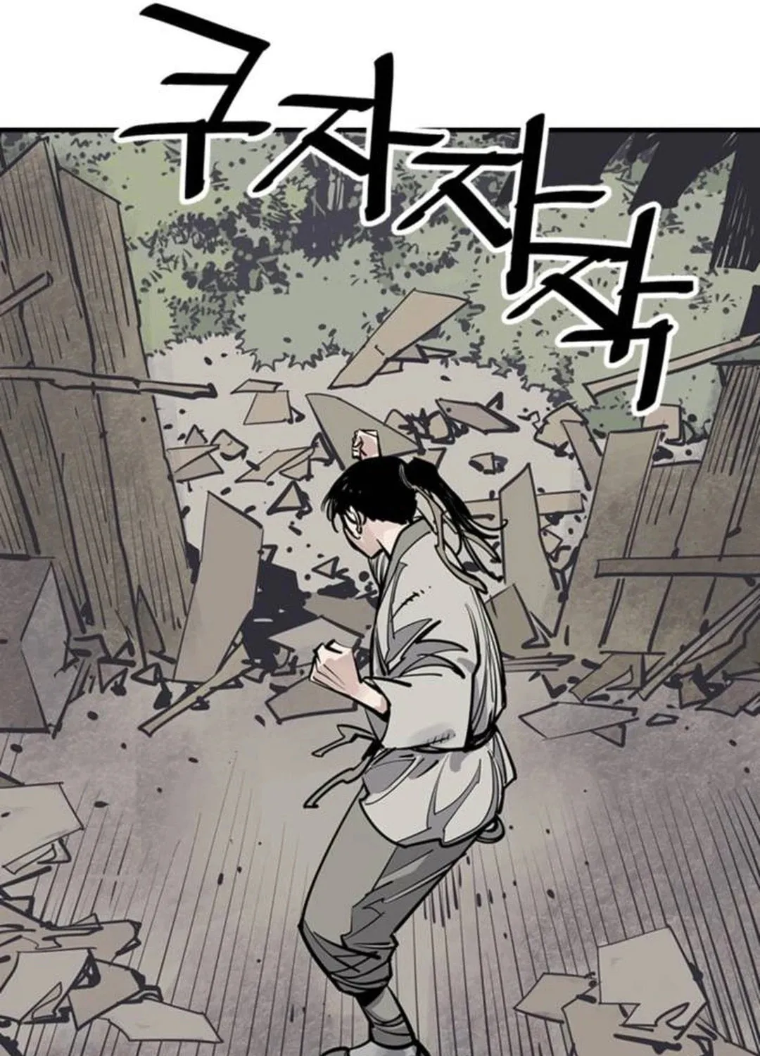 Shashin Chapter 85 page 108 - 