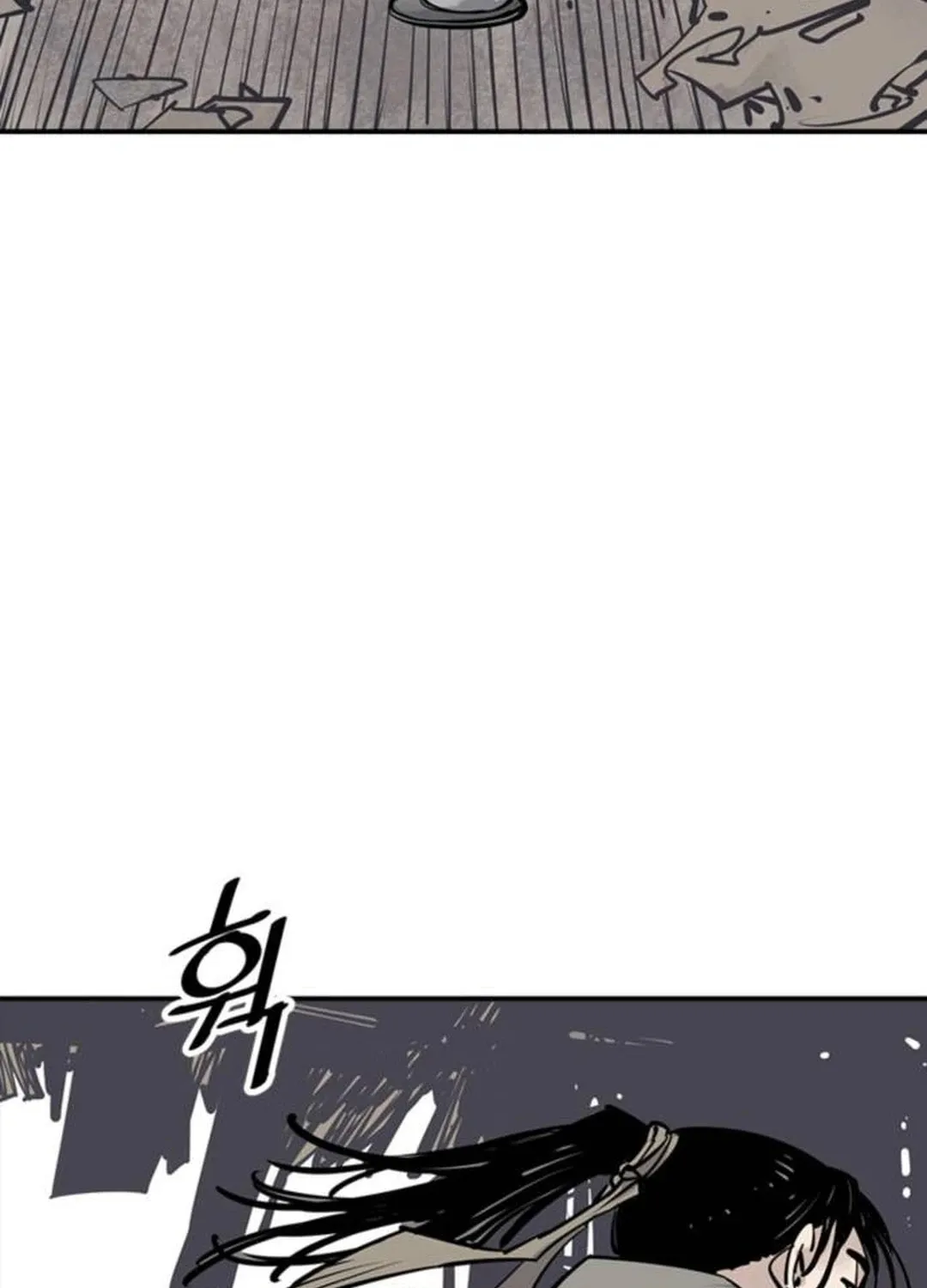 Shashin Chapter 85 page 109 - 