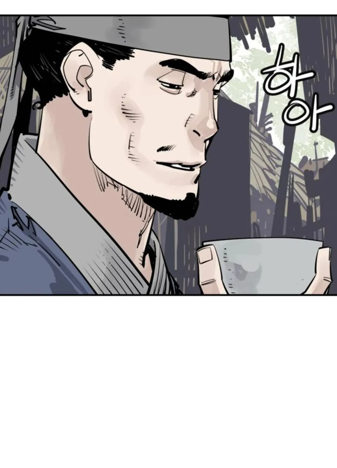 Shashin Chapter 85 page 13 - 