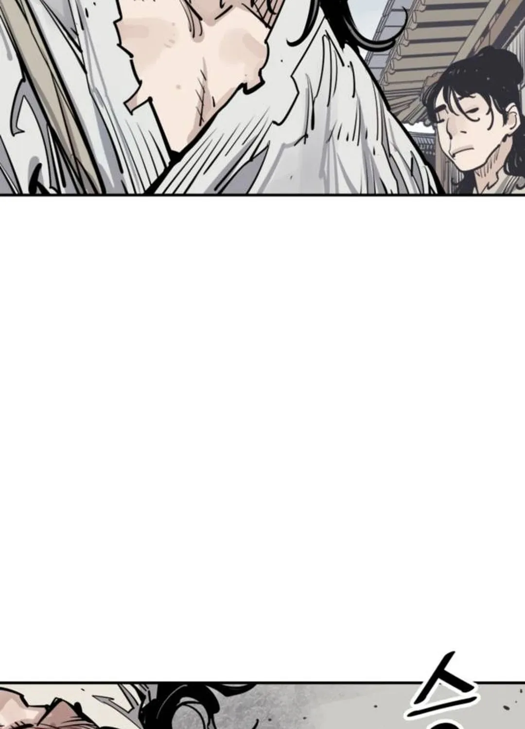 Shashin Chapter 85 page 6 - 