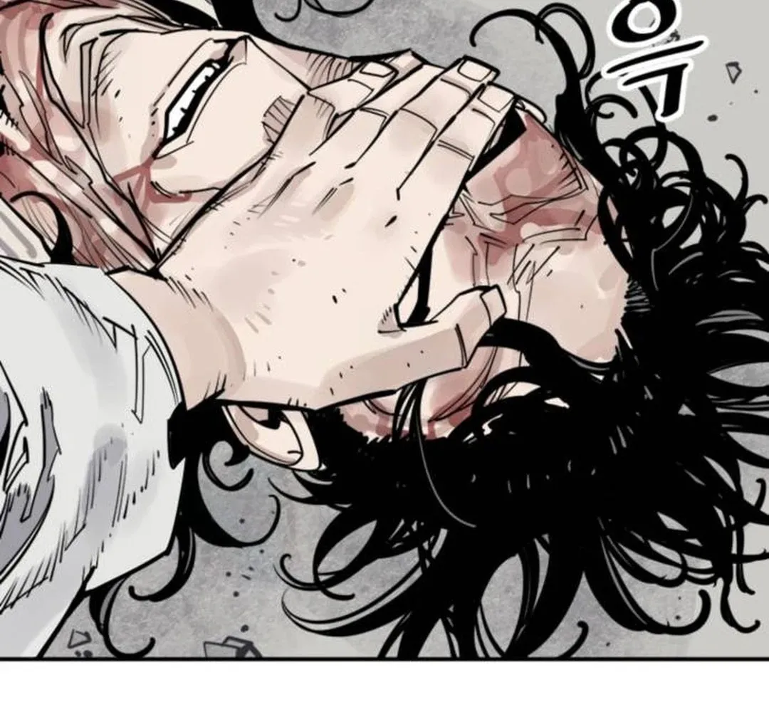 Shashin Chapter 85 page 7 - 