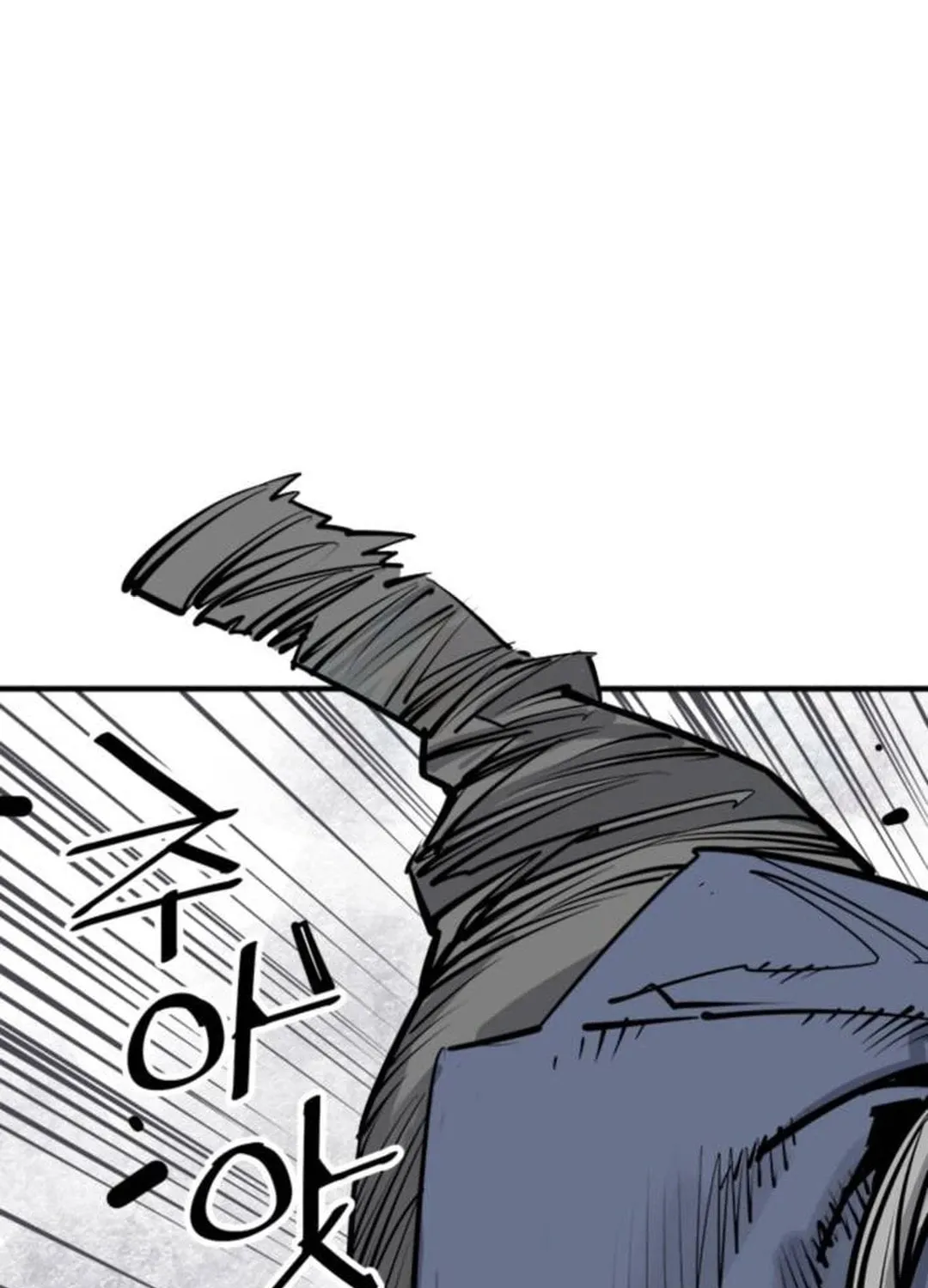 Shashin Chapter 85 page 77 - 